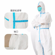 隔離衣 價格、圖片、品牌與選購指南