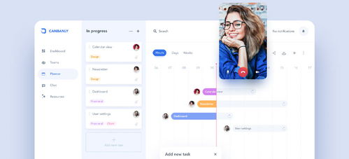 軟件開(kāi)發(fā)設(shè)計(jì)公司的專(zhuān)業(yè)優(yōu)勢(shì) 從創(chuàng)意到產(chǎn)品的卓越之路