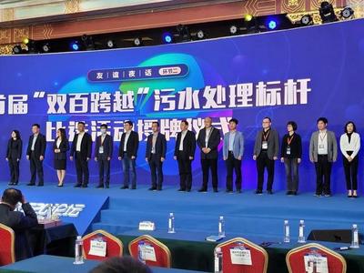 喜報！溧陽第二污水處理廠榮獲國家“再生水資源利用標桿污水廠”稱號